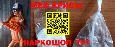 дживик Тара