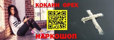 дживик Тара