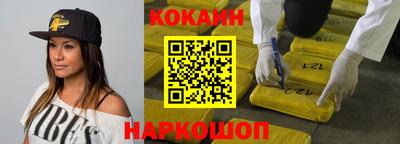 прущие крисы Татарск
