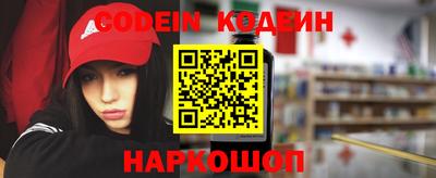прущие крисы Татарск