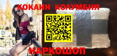 дживик Тара