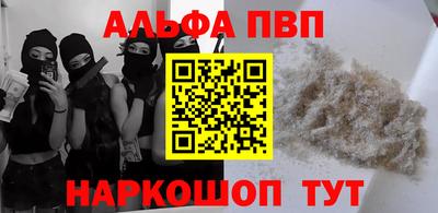 дживик Тара
