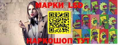 дживик Тара