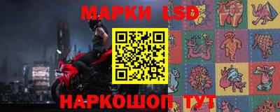 прущие крисы Татарск