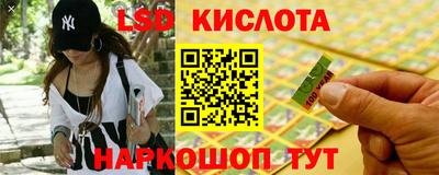 прущие крисы Татарск