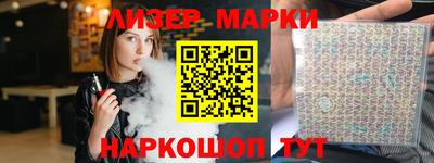 герыч Тверь