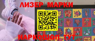 герыч Тверь