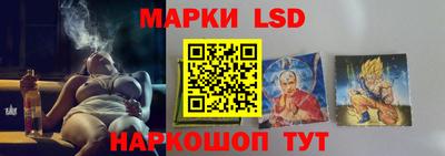 герыч Тверь