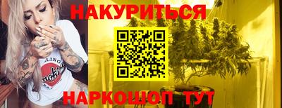 герыч Тверь