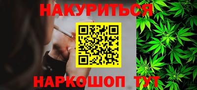 герыч Тверь