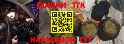 прущие крисы Татарск