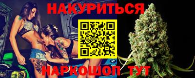 прущие крисы Татарск