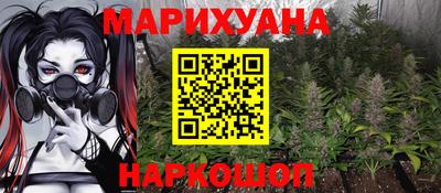 прущие крисы Татарск