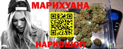дживик Тара