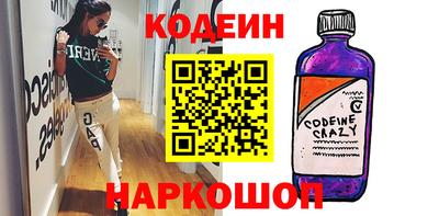 герыч Тверь