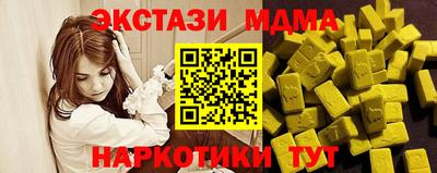 герыч Тверь