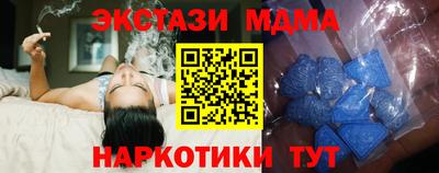 дживик Тара