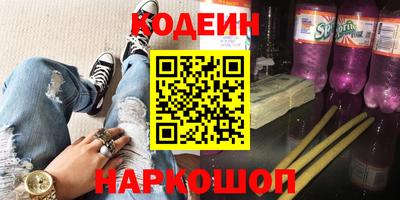 прущие крисы Татарск