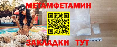 герыч Тверь