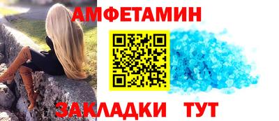 прущие крисы Татарск
