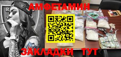герыч Тверь