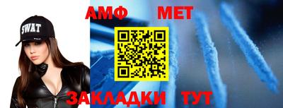 прущие крисы Татарск