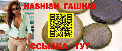 герыч Тверь