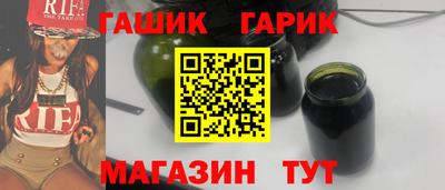 герыч Тверь