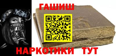 прущие крисы Татарск