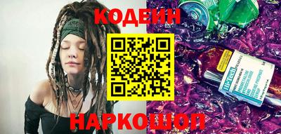 дживик Тара