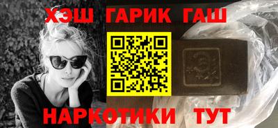 прущие крисы Татарск