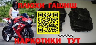 дживик Тара
