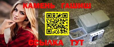 дживик Тара