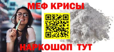герыч Тверь
