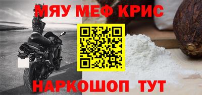 дживик Тара